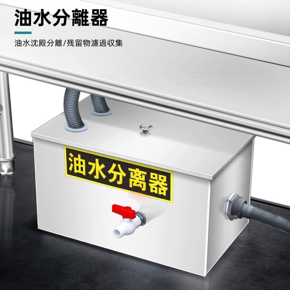 Amazon.co.jp: Bxzzuisグリストラップ ステンレス製 油水分離器